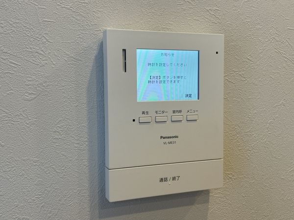 コスモ丹波橋　中古マンション