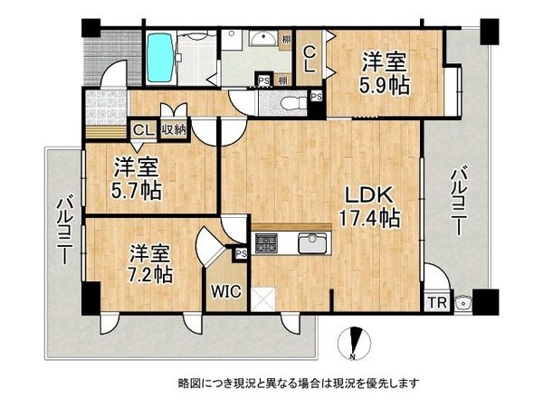 シャリエ大津皇子が丘　中古マンション