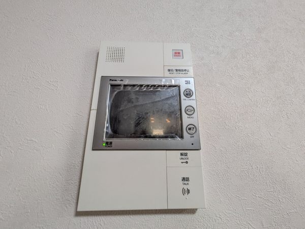 シャリエ大津皇子が丘　中古マンション