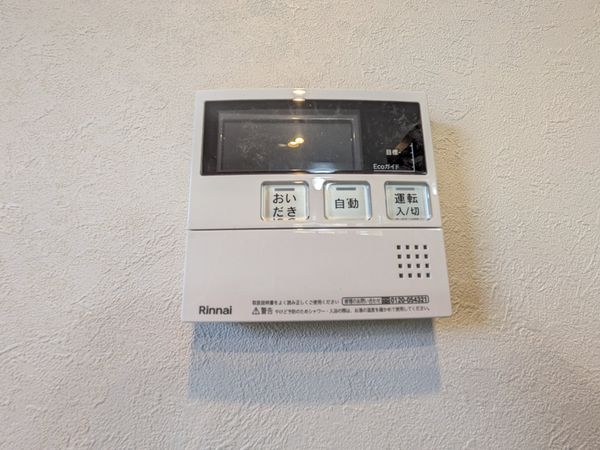 シャリエ大津皇子が丘　中古マンション