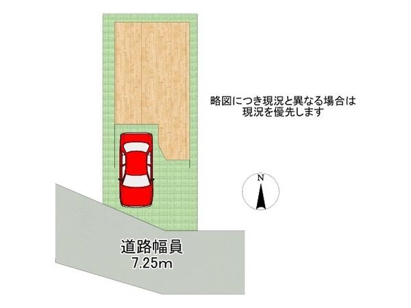京都市南区久世中久町　新築一戸建て
