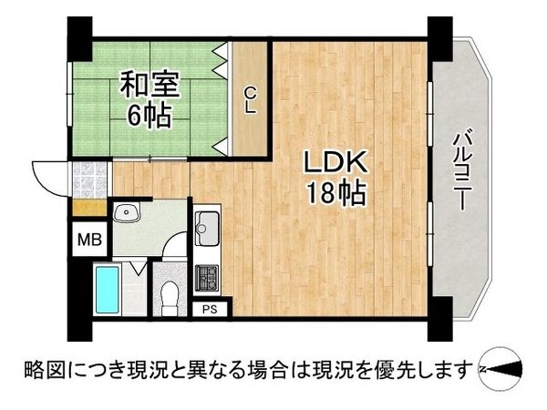 山科団地Ｂ棟　中古マンション