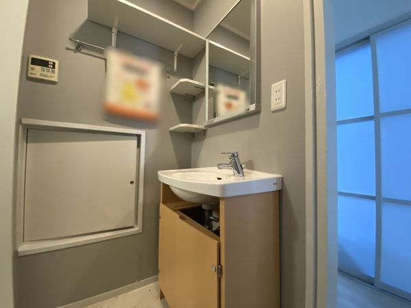 山科団地Ｂ棟　中古マンション