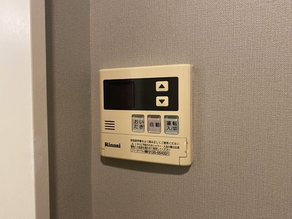 山科団地Ｂ棟　中古マンション