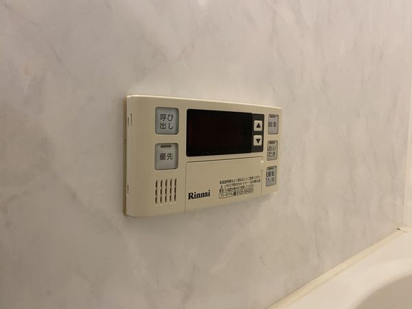 山科団地Ｂ棟　中古マンション