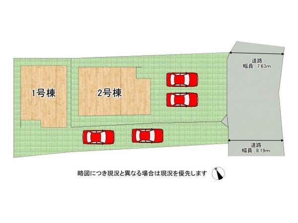 京都市伏見区醍醐南里町　新築一戸建て　１期　２号棟