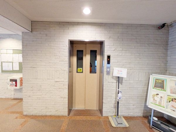 ネオハイツ皇子が丘　中古マンション