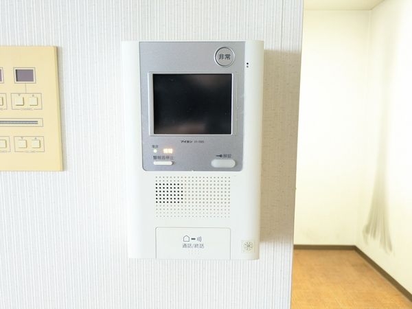 ネオハイツ皇子が丘　中古マンション