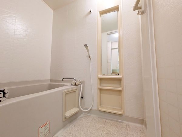 ネオハイツ皇子が丘　中古マンション