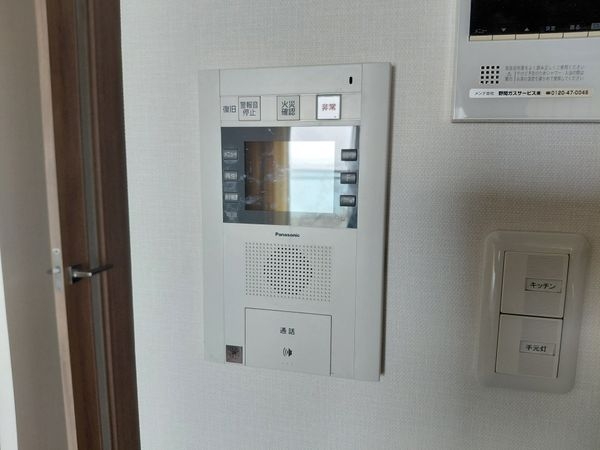 プレサンスロジェ琵琶湖グランドビュー　中古マンション