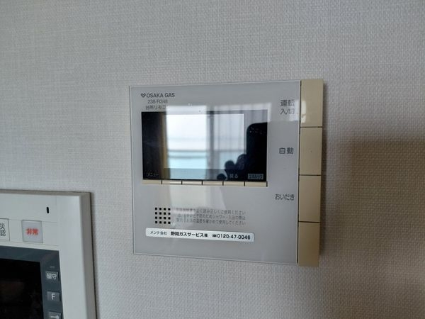 プレサンスロジェ琵琶湖グランドビュー　中古マンション
