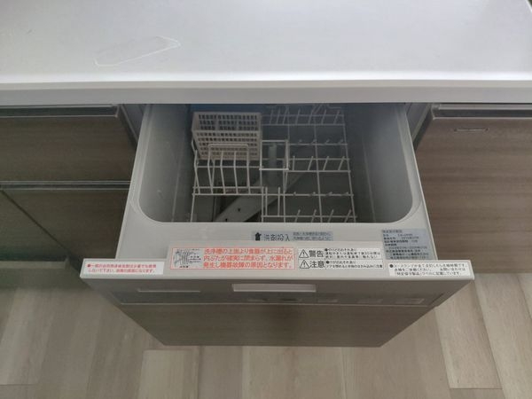 プレサンスロジェ琵琶湖グランドビュー　中古マンション