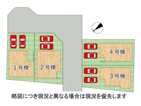 大津市雄琴６丁目　新築一戸建て　４号棟
