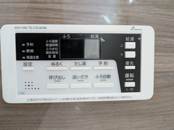 大津市雄琴６丁目　新築一戸建て　４号棟