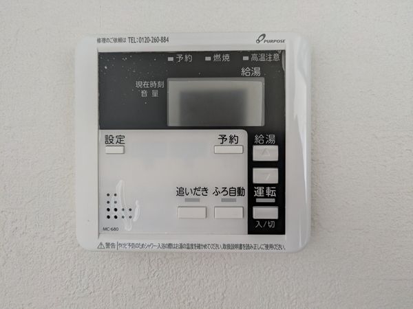 大津市雄琴６丁目　新築一戸建て　１号棟