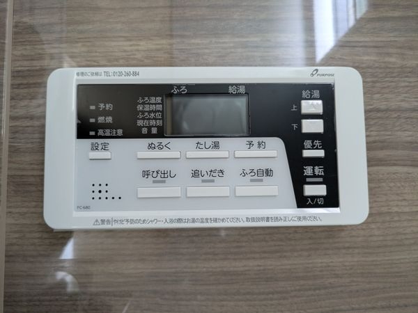 大津市雄琴６丁目　新築一戸建て　２号棟