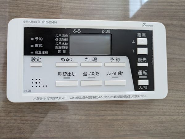 大津市雄琴６丁目　新築一戸建て　３号棟