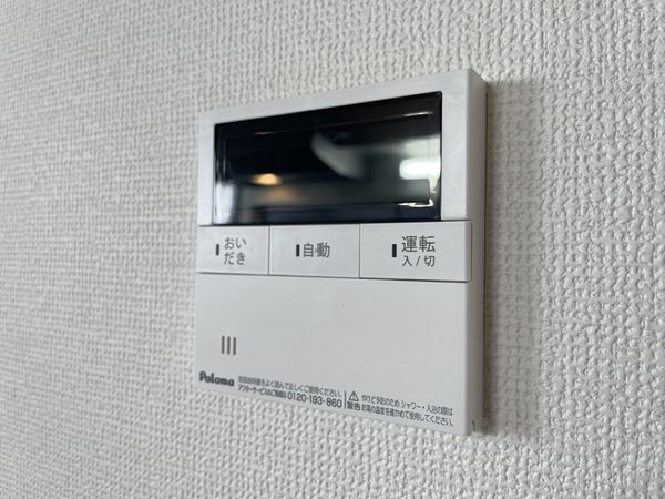 大津市瀬田１丁目の中古一戸建て
