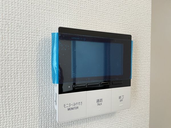 大津市瀬田１丁目の中古一戸建て