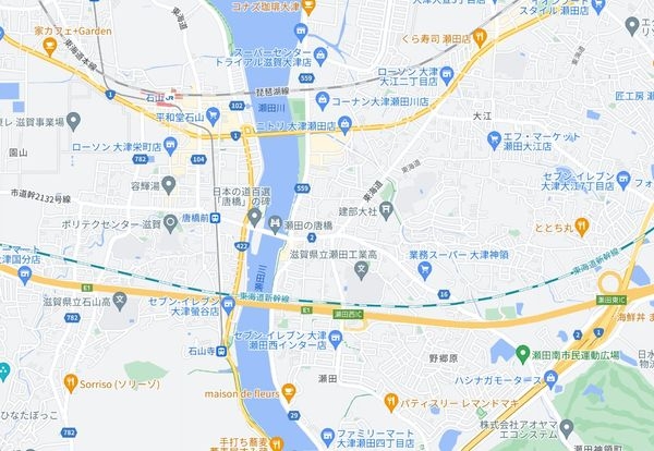 大津市瀬田１丁目の中古一戸建て