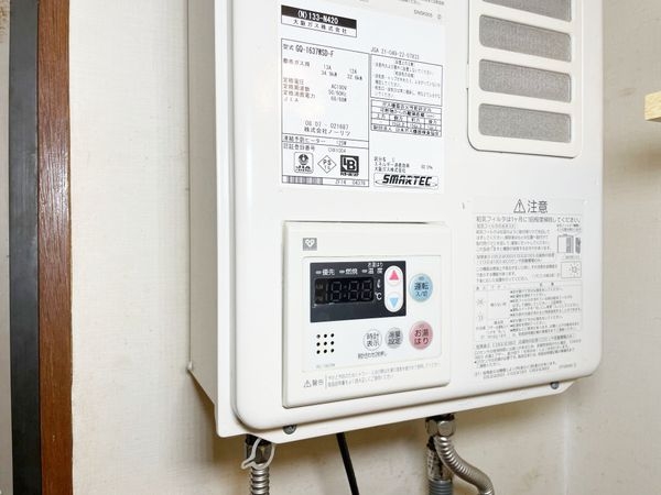 京都市伏見区深草南明町の中古一戸建て