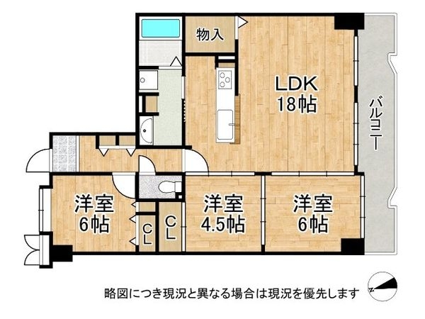 レークパレス大津堅田　中古マンション