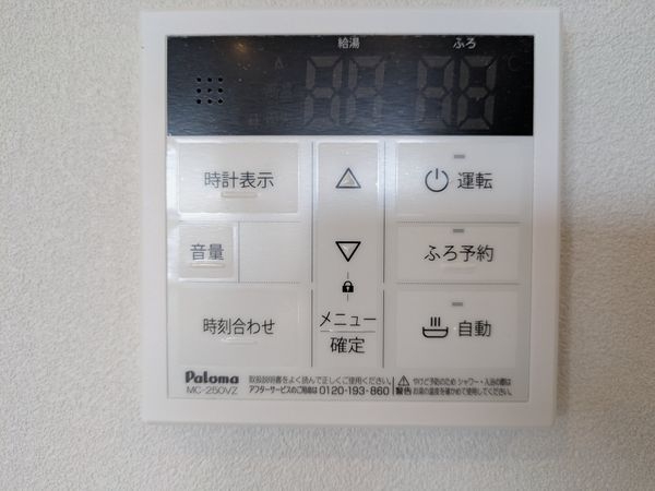 レークパレス大津堅田　中古マンション