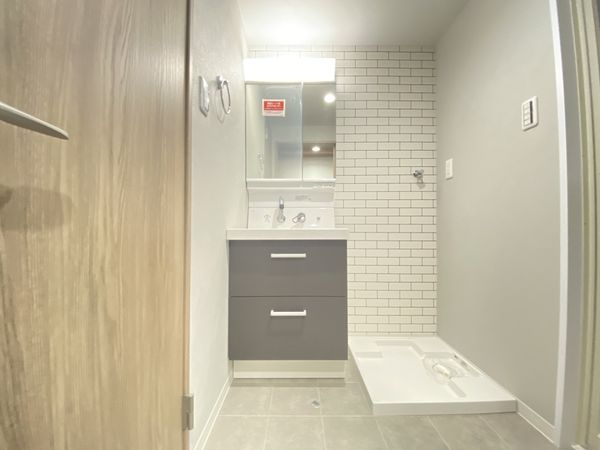 向陽グランドハイツ　中古マンション