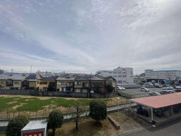 向陽グランドハイツ　中古マンション