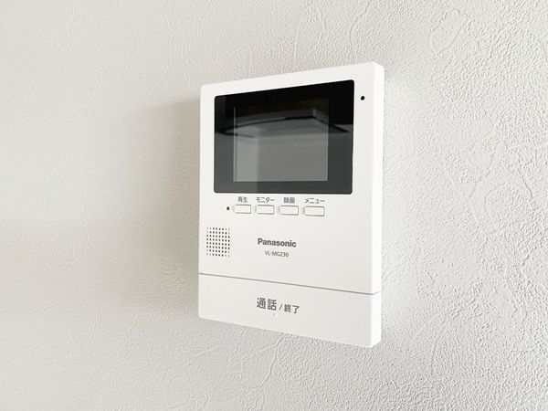 向陽グランドハイツ　中古マンション