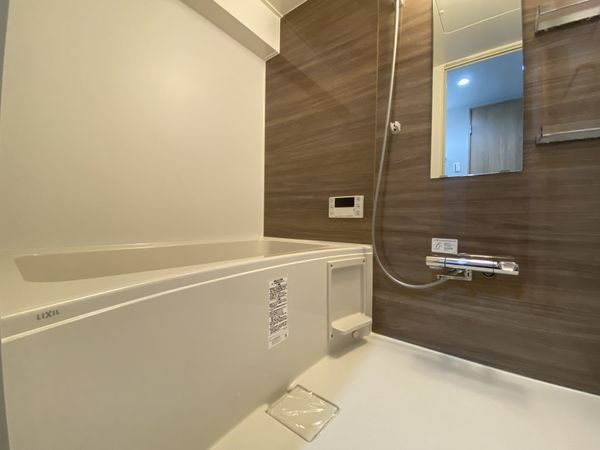 向陽グランドハイツ　中古マンション