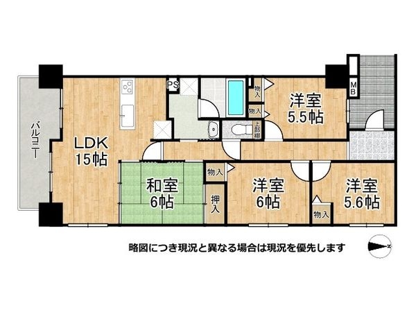 レックスガーデン大津南郷リオ　中古マンション