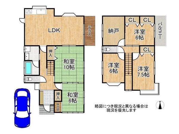 大津市柳川１丁目　中古一戸建て