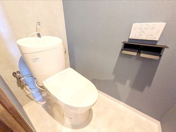 ヴィルヌーブ大津膳所　中古マンション