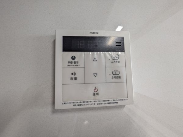 ヴィルヌーブ大津膳所　中古マンション