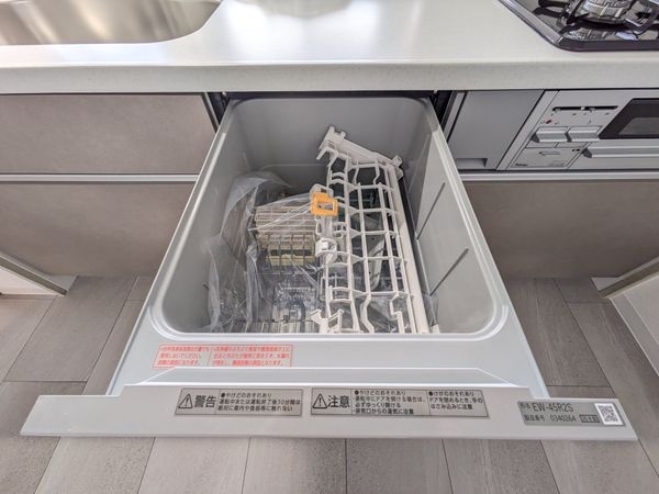 ヴィルヌーブ大津膳所　中古マンション