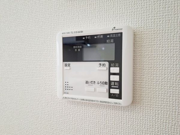 京都市山科区小山西御所町　新築一戸建て　１期　１号地