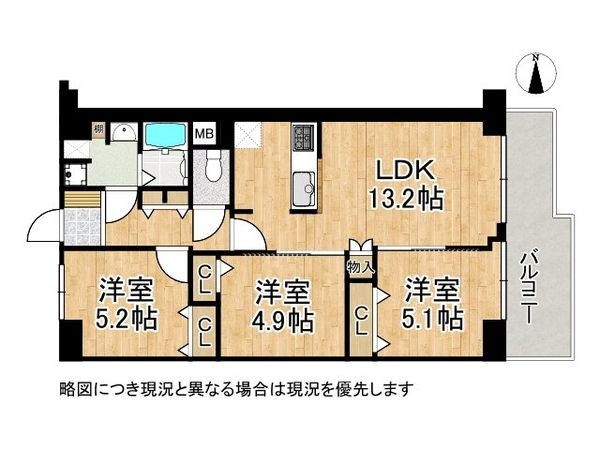 マイプラザ塔南　中古マンション