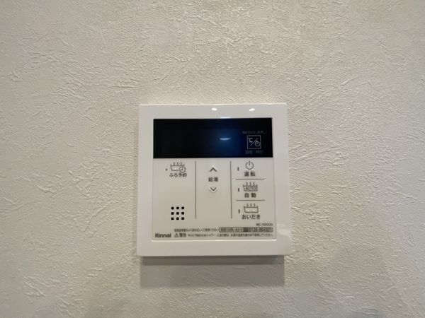 マイプラザ塔南　中古マンション
