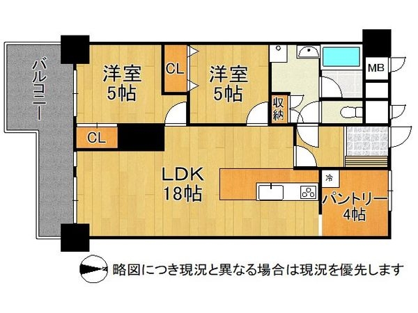 シャルマンコーポ第２瀬田　中古マンション