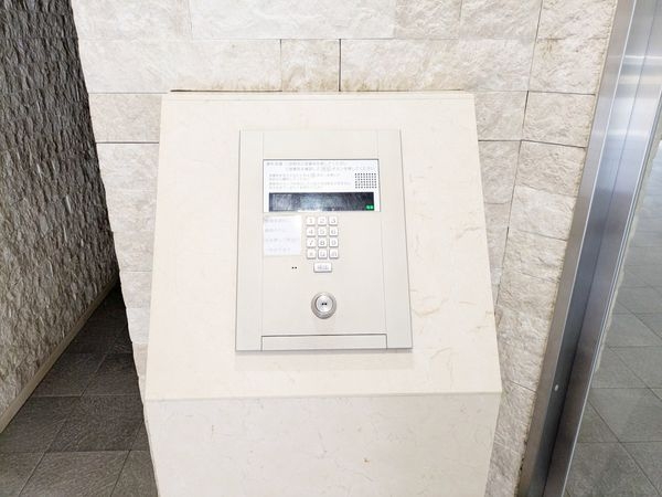 アークレジデンス大津中央　中古マンション