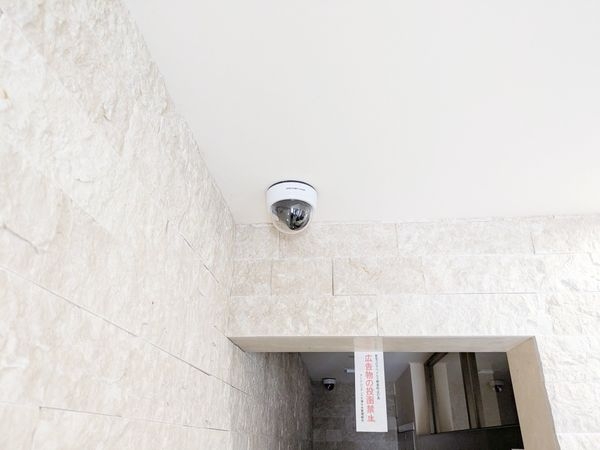 アークレジデンス大津中央　中古マンション