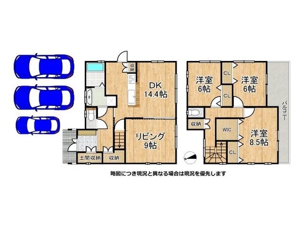 大津市萱野浦の中古一戸建て