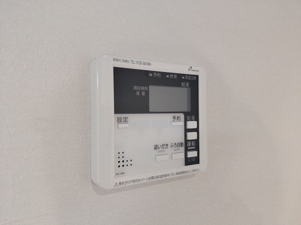 京都市伏見区淀生津町　新築一戸建て　２期　全１区画
