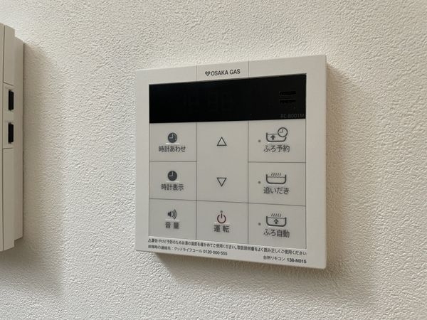 京都市山科区川田欠ノ上　新築一戸建て　全1区画