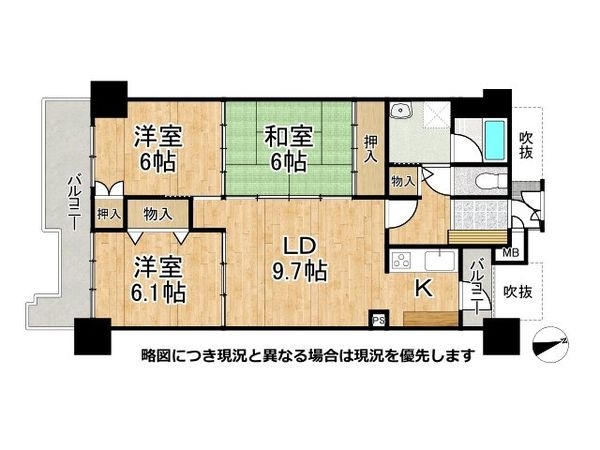 シャルマンコーポ第３瀬田１　中古マンション