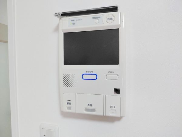 シャルマンコーポ第３瀬田１　中古マンション