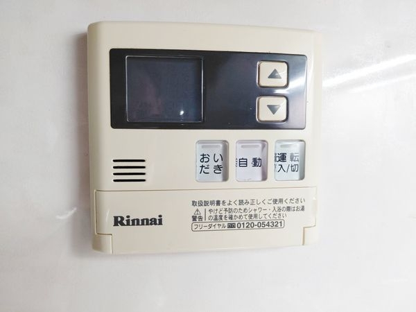 シャルマンコーポ第３瀬田１　中古マンション