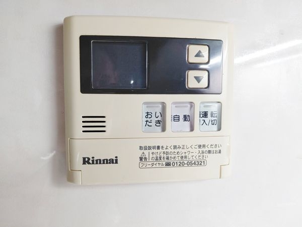 シャルマンコーポ第３瀬田１　中古マンション