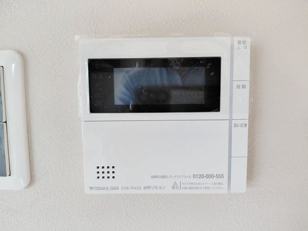 パデシオン浜大津　中古マンション